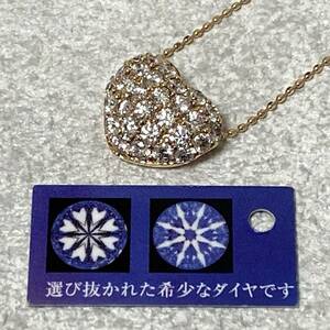 ☆ISETAN 伊勢丹　K18　H&C ハート＆キューピット　ダイヤ　ネックペンダント　トータル1.00ct　1F SHINOHARAシノハラ　購入品　証書付き