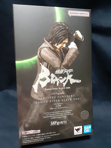 S.H.Figuarts 秋月信彦（仮面ライダーBLACK SUN）.