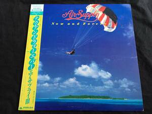 ★Air Supply / Now And Forever 国内盤帯付LP★Qsag5★ 