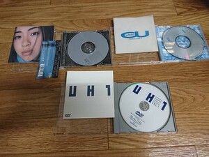 ★☆Ｓ07871　宇多田 ヒカル（うただ ヒカル)Cubic U【UH1】【Precious】【First Love】　CDアルバムまとめて３枚セット☆★