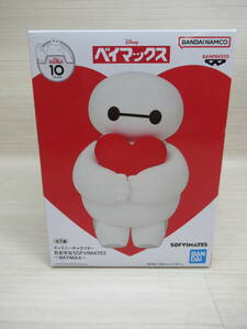 10/A252★ディズニーキャラクター おおきなSOFVIMATES -BAYMAX- ベイマックス★フィギュア★バンプレスト★プライズ★未開封品 