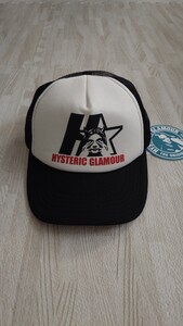 ヒステリックグラマー HYSTERIC GLAMOUR キャップ 帽子 メッシュキャップ　黒 ブラック　未使用　送料無料　2