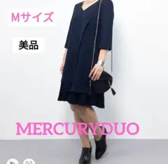 【美品】MERCURYDUO　裾プリーツワンピース  ネイビー М　430-12