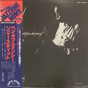 ♪試聴♪Sonny Stitt / Sonny Stitt Plays Arrangements From The Pen Of Quincy Jones