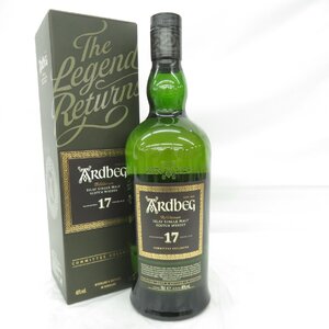 【未開栓】ARDBEG アードベッグ 17年 シングルモルト ウイスキー 700ml 40％ 箱付 11746053 1223