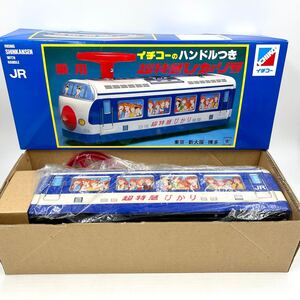 ◆ イチコー 乗用 ハンドルつき 超特急 ひかり号 JR ブリキ 新幹線 赤鼻 当時物 ◆ 現状品 【B8912】