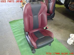 1UPJ-22367035]レヴォーグ(VN5)運転席シート 中古