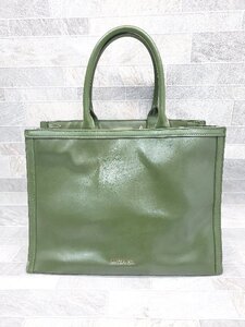 ◇ ◎ CHARLES & KEITH チャールズ＆キース ロゴ 2WAY キレイめ 通勤 トート ショルダーバッグ グリーン レディース P