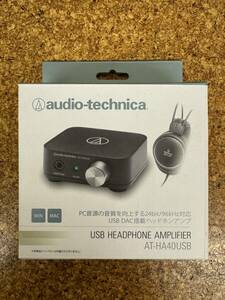 【中古】audio-technica オーディオテクニカ USBヘッドホンアンプ AT-HA40USB