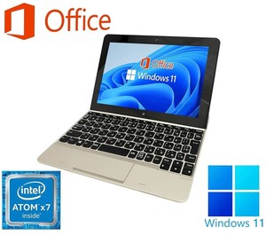 【サポート付き】NEC VT-R Windows11 WEBカメラ メモリー:4GB 大容量SSD:128GB Office 2019