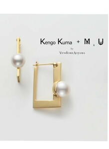 美品【隈研吾×ヴァンドーム青山】Kengo Kuma×M.U By Vendome Aoyama パールピアス 定価44,000円(sv925)ゴールドコーティング 現行品