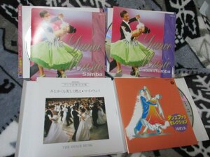 日本のビッグバンド【４CD】プラケース無し//佐川利夫と東京ニュースカイ、須藤久雄、有馬徹、森寿男 、奥田宗宏、チャーリー石黒、他