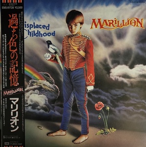 Marillion / Misplaced Childhood レコード EMS-81728 日本盤