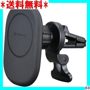 ☆最終値下げ品☆ セイワ SEIWA 車内用品 ワイヤレス充電器付スマホ 用 取付 Quick Charge 最大7.5W 82