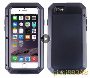 CX051: アーマー-防水電話ケース 360耐衝撃性金属カバー 頑丈 iPhone 15 14 11 12 13 pro xr 7 8 plus se