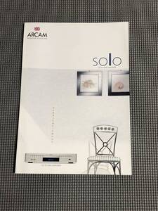 ARCAM CDチューナーアンプ solo カタログ 2005年 アーカム