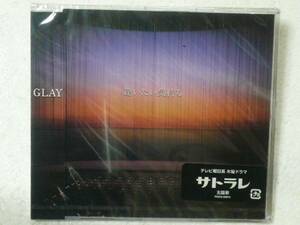 GLAY★逢いたい気持ち★PCCU00014 未開封・新品