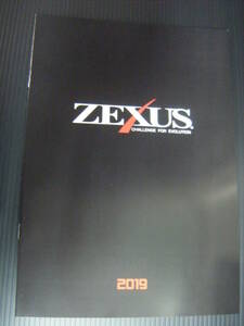 ZEXUS 2019 カタログ 新品