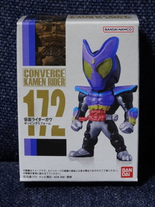 新品■「CONVERGE KAMEN RIDER」(172)仮面ライダーガヴ　ポッピングミフォーム