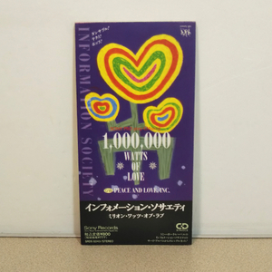 CDS*インフォメーション・ソサエティ(Information Society)/ミリオン・ワッツ・オブ・ラブ*PEACE AND LOVE, INC.*中古8cmシングルCD.テクノ