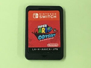 中古　スーパーマリオ オデッセイ　ニンテンドースイッチ　※ソフトのみ　読込確認済み