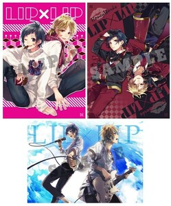 LIP×LIP 染谷勇次郎 柴崎愛蔵 ポスターセット