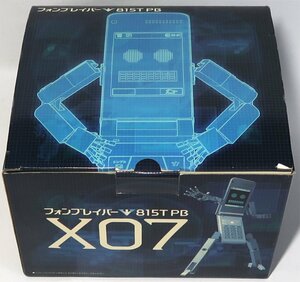 フォンレイバー 815T PB, X07, 携帯捜査官7,中古,美品