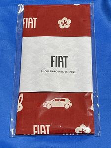 非売品レア★新品未開封★フィアットオリジナル手拭い★ABARTH★FIAT★アバルト★迅速発送可能★