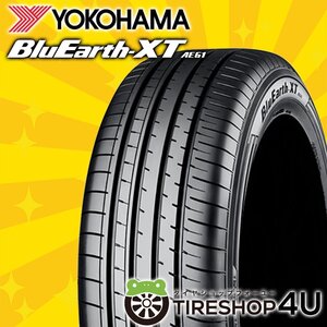 2024年製 YOKOHAMA BluEarth-XT AE61 235/55R18 235/55-18 100V 4本セット ヨコハマ ブルーアース BluEarth XT 4本SET