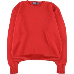 古着 ラルフローレン Ralph Lauren POLO by Ralph Lauren コットンニットセーター メンズL /eaa399430