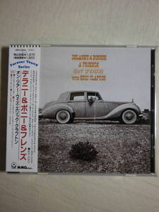 『Delaney ＆ Bonnie ＆ Friends/On Tour With Eric Clapton(1970)』(1989年発売,18P2-2854,廃盤,国内盤帯付,歌詞対訳付,スワンプ・ロック)