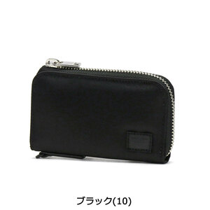 ポーター リフト キーケース 822-16111 吉田カバン PORTER LIFT ナイロン 鍵 メンズ レディース　LIFT　KEY CASE