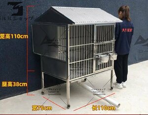 ステンレススチール製 犬用 ケージ 屋外防雨 断熱 トイレ トレイ ユニバーサルホイール 中型犬用 耐荷重500kg 110*75*158cm