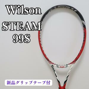 ウィルソン　STEAM99S G2　スチーム　テニスラケット　新品グリップテープ付