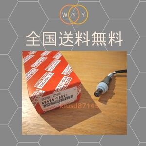 トヨタ 安心純正品 ポン付 O2センサー アルファード ANH10 ANH15 89465-58020 新品部品 未使用