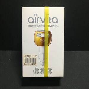 新品　airvita(エアービタ)　車載用空気清浄機　CARVITA IIS CCA-500PG　ゴールド　タバコ臭の低減に！　送料＝３５０円～