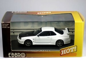 1/43 日産 スカイライン R34 GT-R V-spec II N1 ホワイト (43300)