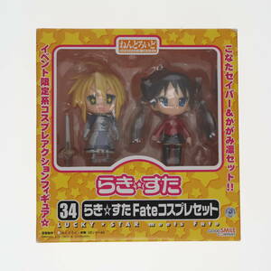 【中古】[FIG] ワンフェス2008冬限定 ねんどろいど 034 らき☆すた Fateコスプレセット TVアニメ らき☆すた 完成品 可動フィギュア グッド