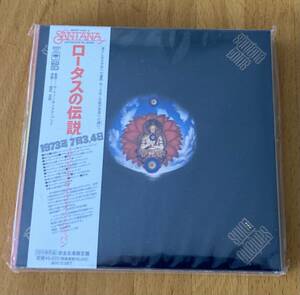 サンタナ【Santana Lotus】live in Japan ロータスの伝説 紙ジャケット limited edition papersleeve CD 紙ジャケ ２２面体ジャケット 