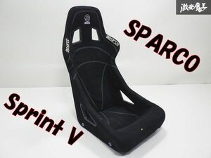 SPARCO スパルコ Sprint-V スプリントV フルバケ フルバケット シート 1脚 黒系 FIA 8855-1999 CS18006 汎用 即納 棚2F-E-2