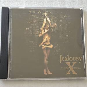 中古CD X Japan/Jealousy ジェラシー (1991年)