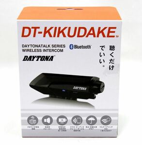 デイトナ DAYTONA 14982 ワイヤレス インターカム DT-KIKUDAKE バイク用 Bluetooth インカム 聴くだけ 新品 未開封 未使用