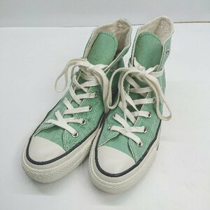 ◇ CONVERSE コンバース 1SD054 スニーカー サイズ24 ライトグリーン ホワイト レディース E