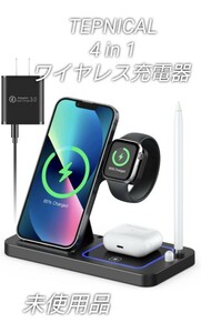 TEPNICAL ワイヤレス充電器 Qi認証 4 in 115W/10W/7.5W iPhone 15/14/13/12シリーズ/Galaxy/Note/Apple AirPods 2/AirPods Pro対応説明書付