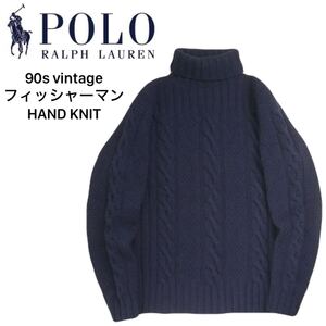 90s当時物 肉厚極暖 Polo Ralph Lauren ケーブル編 ハンドニット フィッシャーマン ニット セーター ラルフローレン ビンテージ RRL2412161