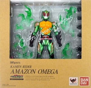 中古フィギュア S.H.Figuarts 仮面ライダーアマゾンオメガ 「仮面ライダーアマゾンズ」 amazon限定版