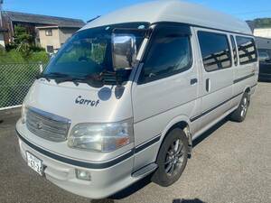 ★キャンピングカーTOYOTA HIACE REGIUS ACE ★ 2002年初登録　車検たっぷり2026年6月まで！自走引き取り大歓迎！