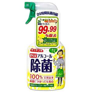 ライオンケミカル キッチン用 アルコール除菌 100%天然由来 本体 400ml