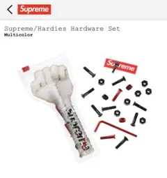 Supreme/Hardies Hardware Set