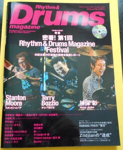 即決/送料無料/Rhythm&Drums magazine / リズム＆ドラム・マガジン / 2009年4月号 /通巻221号